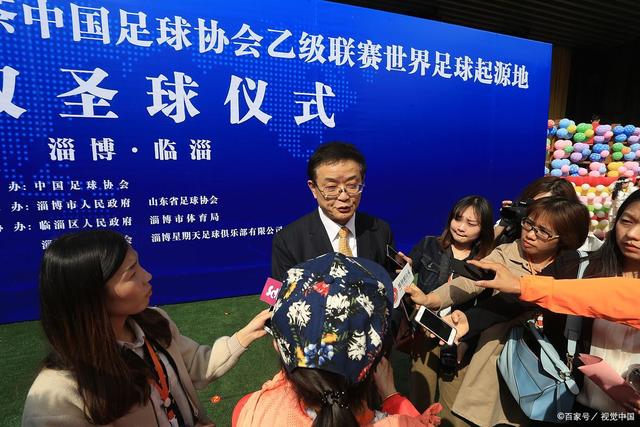 新鹏城主帅拉坦齐奥：新赛季 争取一切都更从容